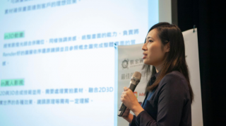 海外特效職涯面面觀！旅美燈光師、特效合成師分享創作心法與美國影視產業眉角