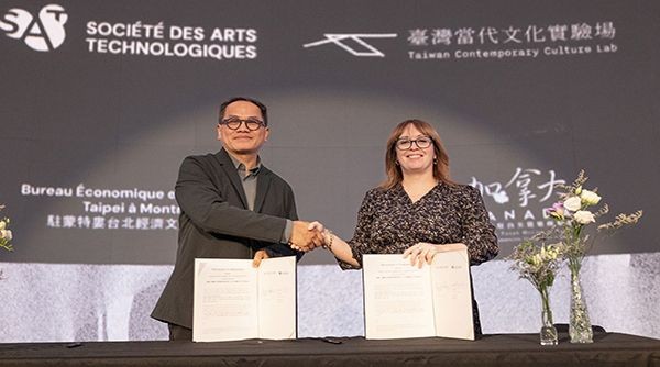 國際交流開啟雙強合作新頁！臺灣當代文化實驗場 C-LAB 與加拿大 SAT 科技藝術中心簽訂合作備忘錄，推動跨文化對話及科技藝術連結