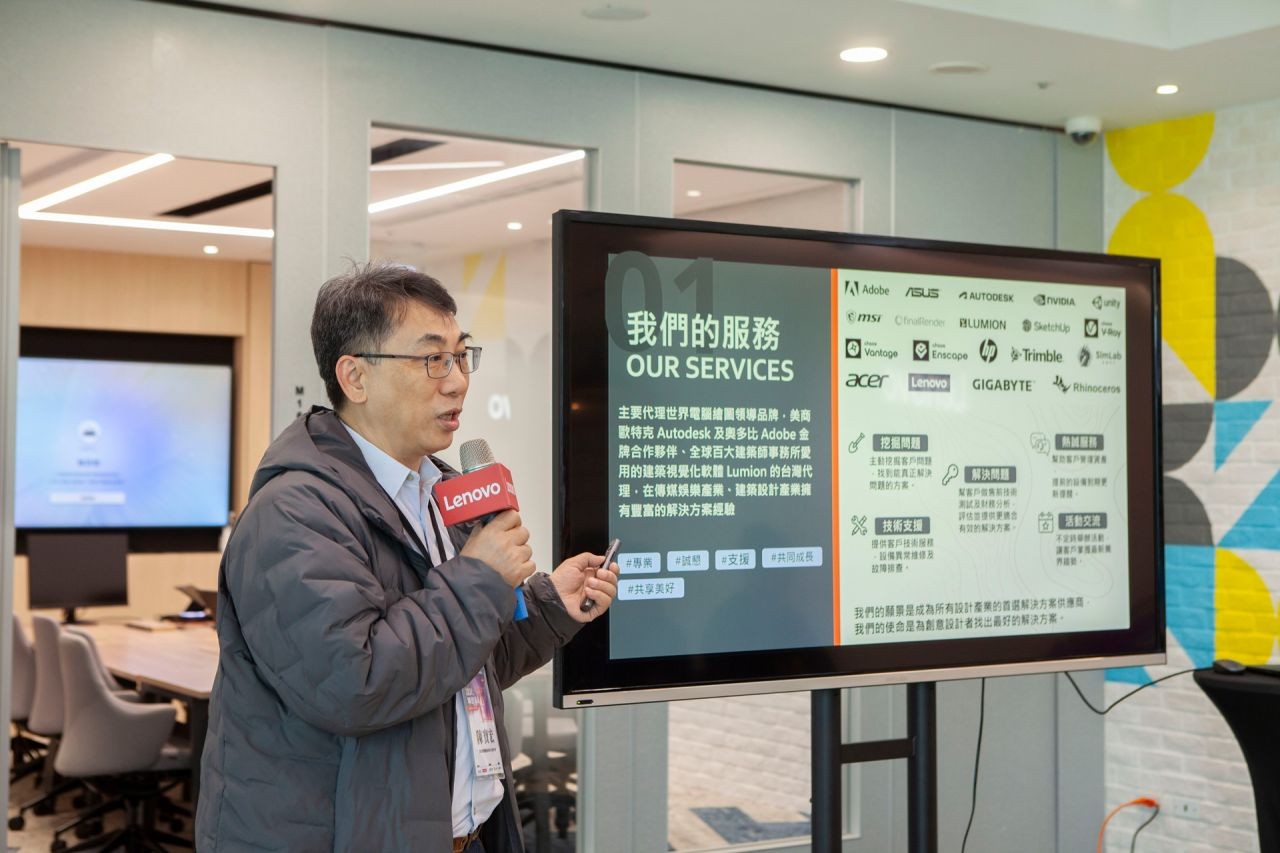 朕宏國際實業有限公司陳寶宏執行長