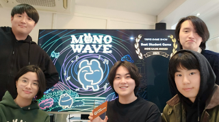 韓國新秀 Studio BBB 有別於《腦筋急轉彎》心理學視角打造《MONOWAVE》，靠非主流風格獲 Indie Game Award 2025 最佳學生遊戲