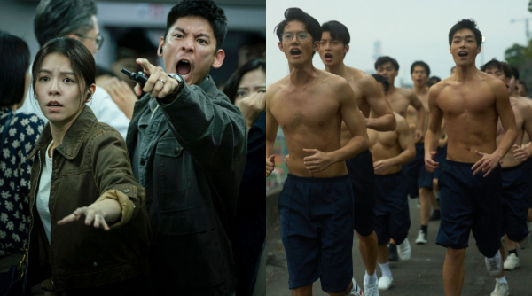 ​2025 台北電影節開幕片、閉幕片揭曉：林柏宏、宋芸樺同台災難動作片《96 分鐘》，《角頭》系列導演熱血新作青春熱血電影《進行曲》