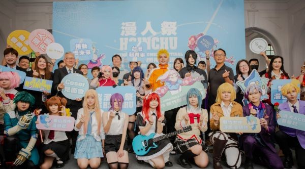 漫人祭－2025 新竹國際動漫節將於 6 月底盛大登場！匯聚跨國動漫藝術家，串聯在地店家與青年創作力，打造沉浸式動漫嘉年華