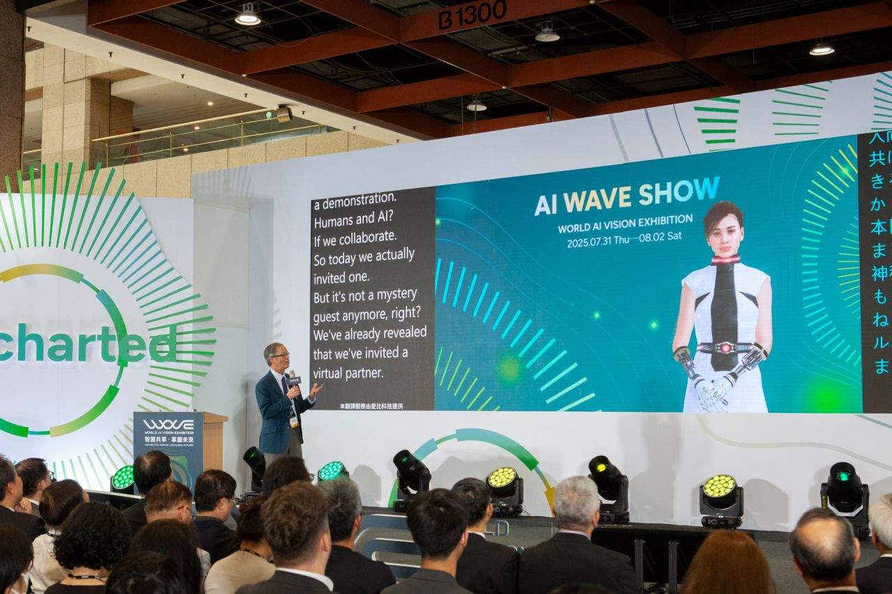 超強 AI 助理卡蜜拉亮相 AI WAVE SHOW！甲尚科技揭三大關鍵技術，引爆產業數位革命