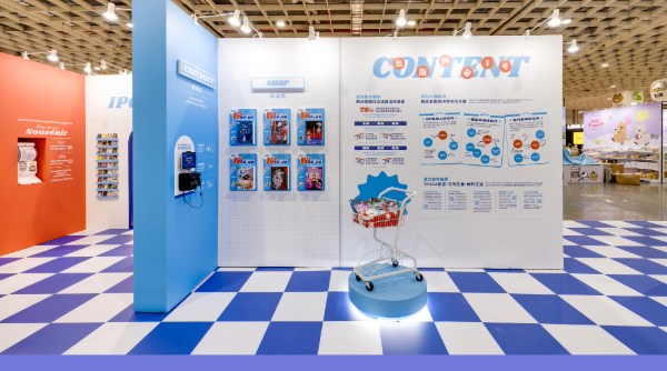 參展 2025 文博會品牌商展區，文策院助臺灣原創 IP 串聯國際市場，精準洽商媒合