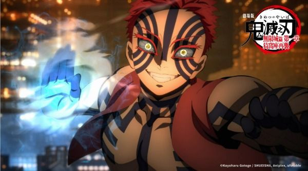 上映 3 天票房突破 1.7 億，《鬼滅之刃無限城篇：第一章 猗窩座再襲》催淚程度更勝前作！電影 3 大看點分析