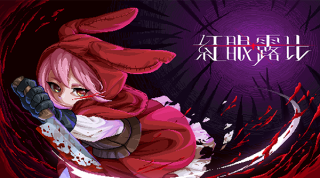 股癌謝孟恭發起「肖楠資本」遊戲基金，嘖嘖參與投資助攻臺灣遊戲，補足早期資金缺口