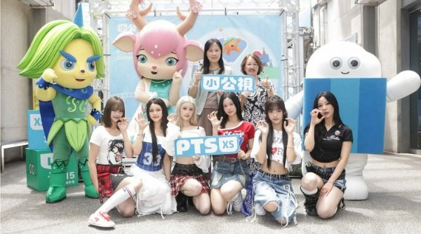 2025 小公視口袋影展盛大開展，50 部國內外動畫作品一次看，攜手 GENBLUE 幻藍小熊跨界合作主題歌