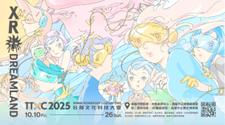 人氣插畫品牌「低級失誤」操刀，雄影「XR DREAMLAND」主視覺夢幻絕美登場，鋼彈迷快看！《鐵達尼》撞擊冰山驚魂重現，「三麗鷗虛擬音樂祭」回歸！