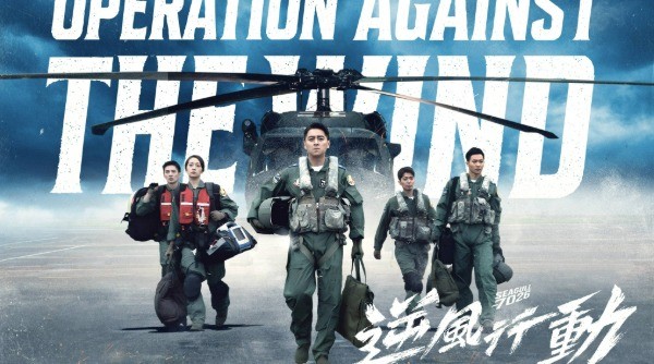 1:1 還原直升機艙、LED 棚搭配首次啟用六軸穩定平台！《逆風行動 Seagull 7026》打造臺灣首支空中特效災難動作片