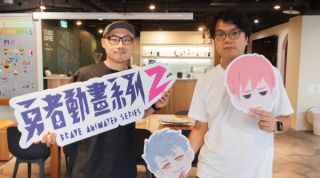 為臺灣動畫殺出一條路！《勇者動畫系列 2》幕後直擊，從劇情到美學的全面進化