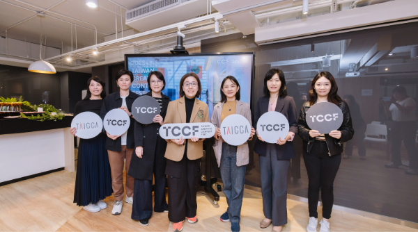 全球百家展商創歷史新高！2025 TCCF 將臺流故事推向國際舞台，金球獎製片人楊燕子重磅來台