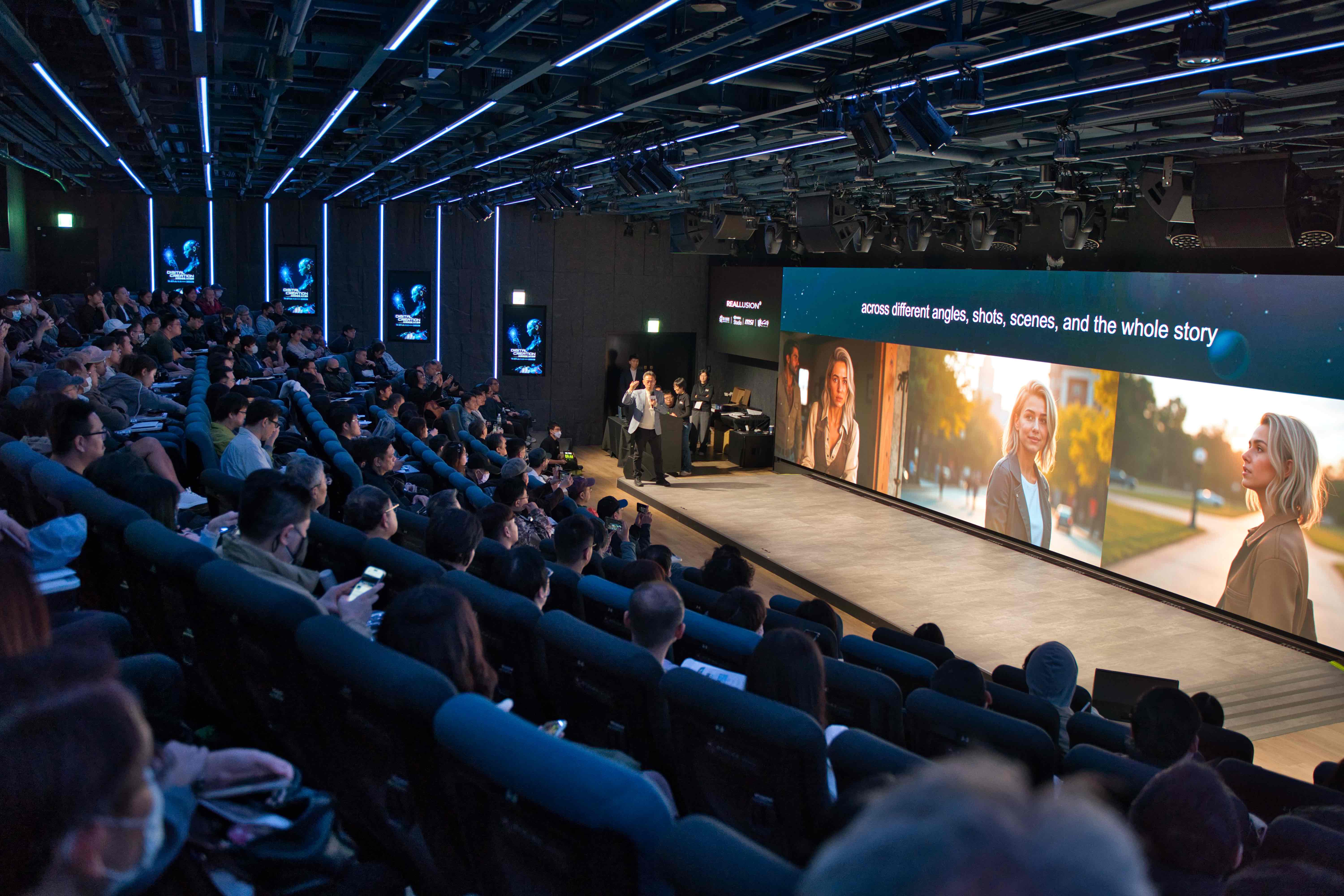 甲尚科技「Digital Creation」2025活動照