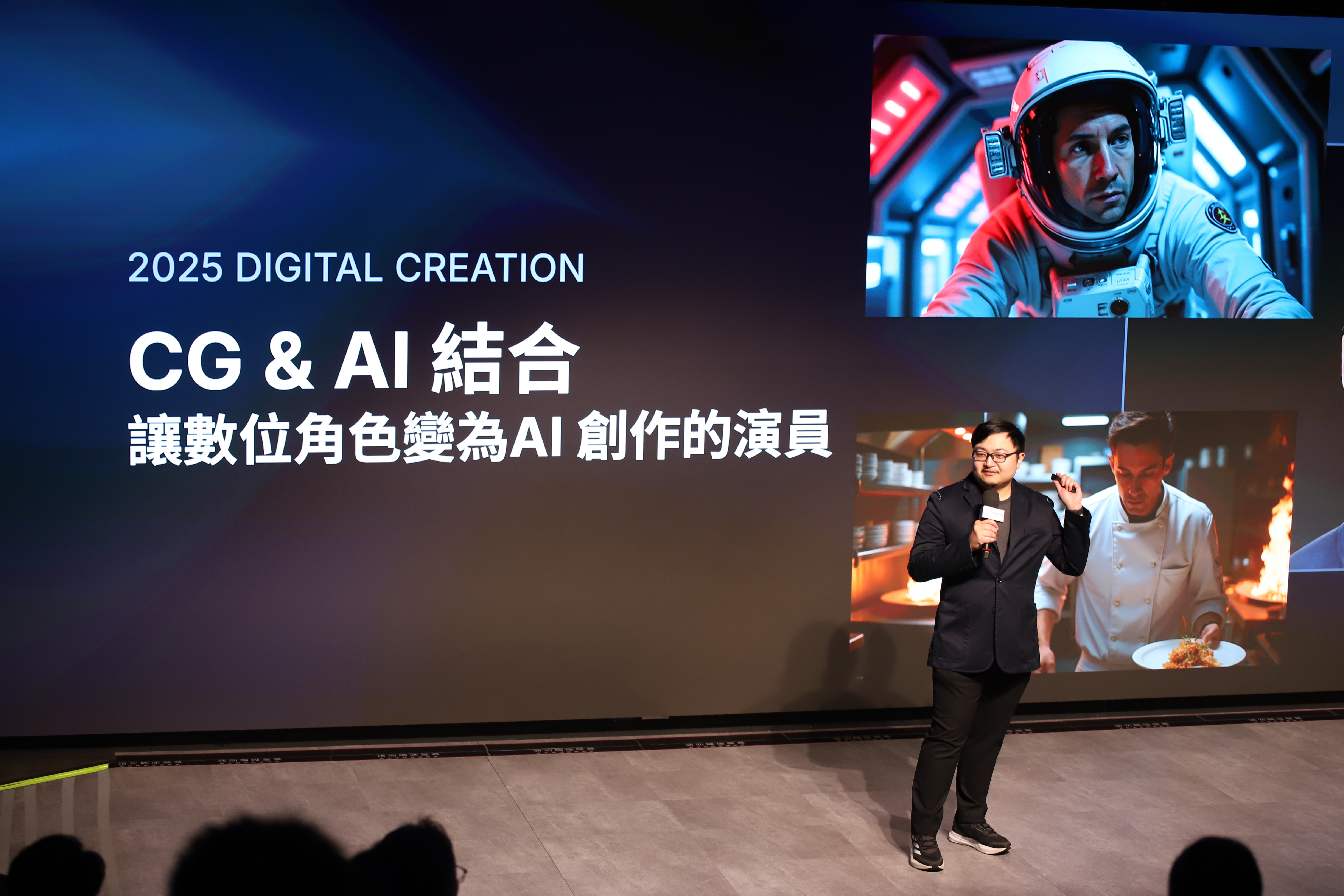 甲尚科技資深產品經理顧珉，展示如何運用 iClone 與 Video Mocap 讓數位角色變成 AI 創作演員