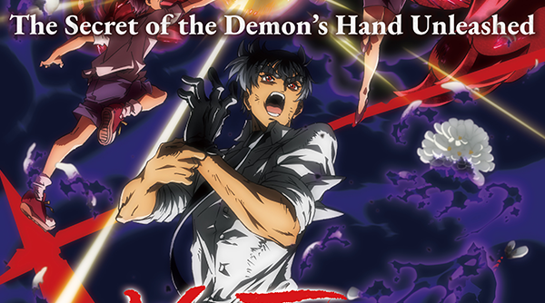 鬼手的秘密即將揭曉！《靈異教師神眉》第二季主視覺，片頭片尾曲同步解禁