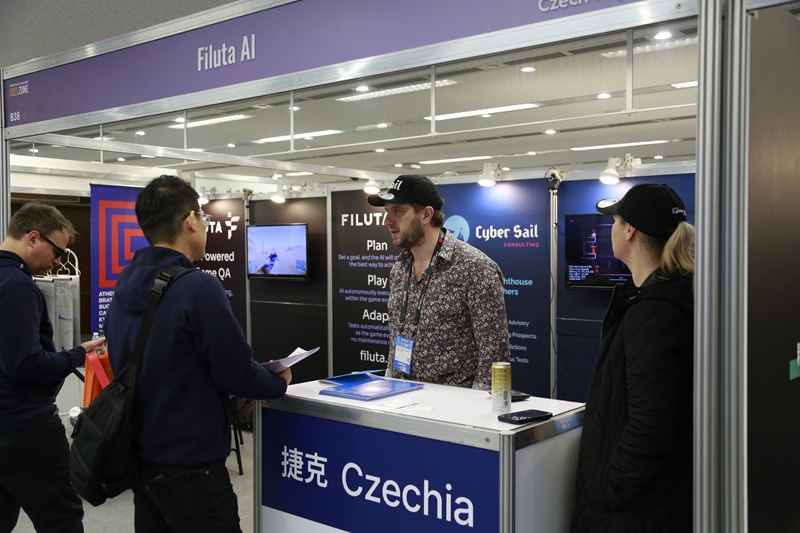 台北電玩展商務區參觀登陸即日起開跑