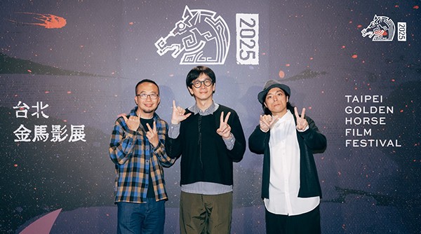 華語動畫百花齊放！囊括驚悚、武俠、童趣、奇幻多種類型，2025 金馬影展電影沙龍「動畫家開零食會」暢聊 7 部作品幕後秘辛