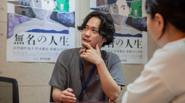 畫出真人電影不敢拍的社會黑幕！專訪《無名の人生》日本導演鈴木龍也：從自學到募資，一人動畫長片凝望荒誕現實