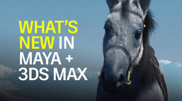 Maya、3ds Max 2027 七大更新亮點：加速馬匹動畫製程、文字提示生成 3D 模型