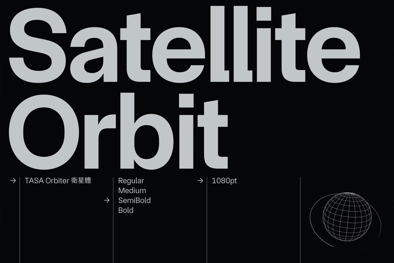 TASA 國家太空中心專屬歐文字體正式登陸 Google Fonts，開放全球免費下載使用