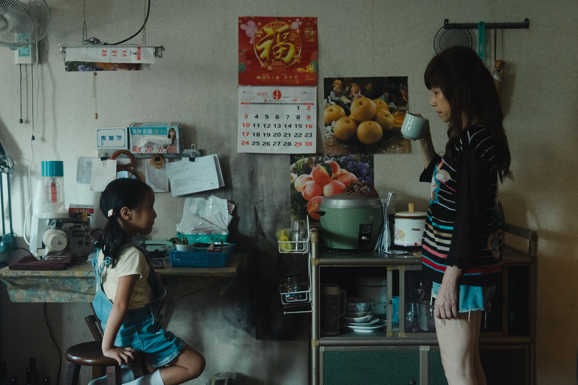 蔡季珉  《最尾日》（圖／台灣國際女性影展提供）