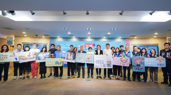 2026 台中國際動畫影展 9/11 售票起跑！限定套票搶先入手，台灣動畫《奇談島航》劇組揭幕動畫盛會