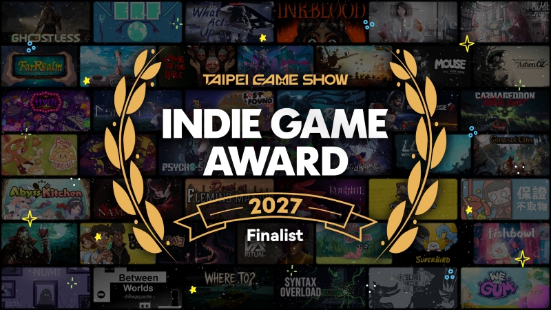 TGS Indie Game Award 2027