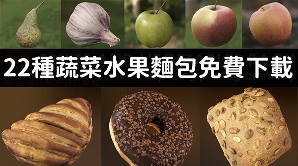 CG__600x33_20190823-032650_1