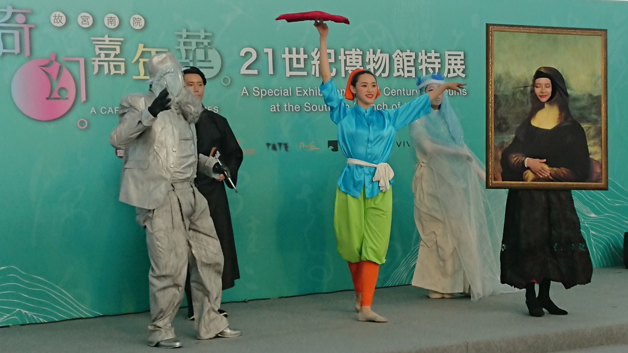 InShot_20191217_141641782