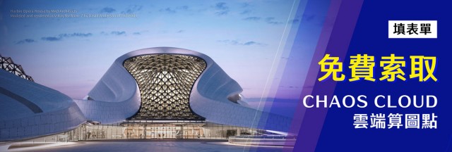 這是剛那張廣告圖的連結: https://lin.ee/bgWBZ1x