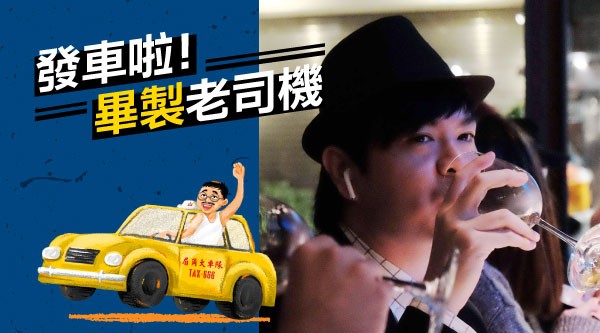 lit-jhan_web_cover_600x333