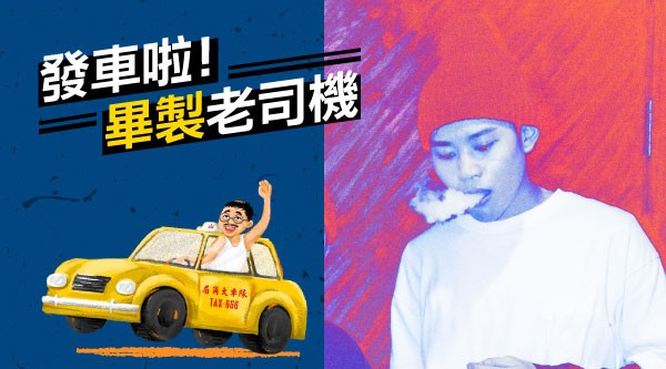 Jonni_web_cover_600x333