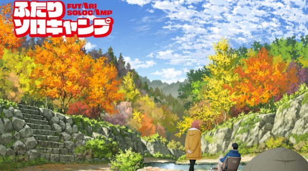 2025 羚邦夏季 19 部新番強勢出擊：困境逆襲王道大作《Gachiakuta》、《怪獸8號》第二季最強鳴海隊長出擊！戰鬥、露營、美食、異世界勇者，全新動畫陪粉絲開心過暑假